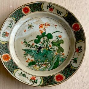 Old China Porcelain Qing dynasty kangxi mark wucai lotus flower Plate